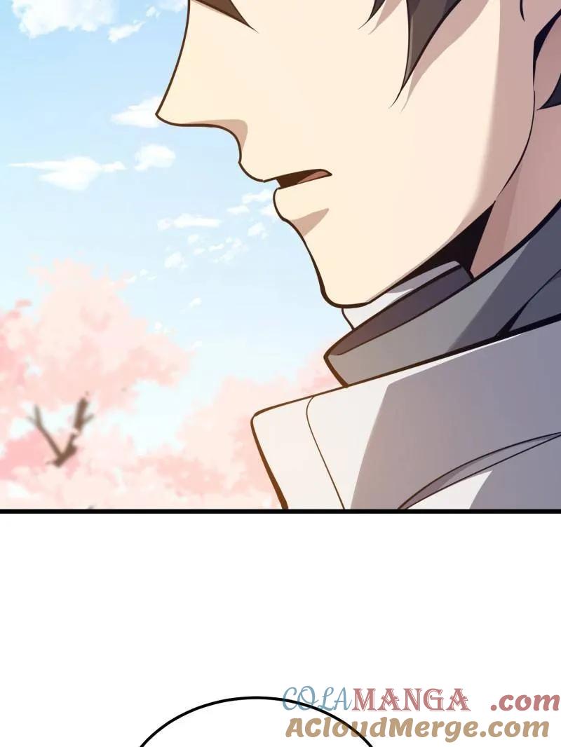 第一序列 第551话 550 西北人 第53页
