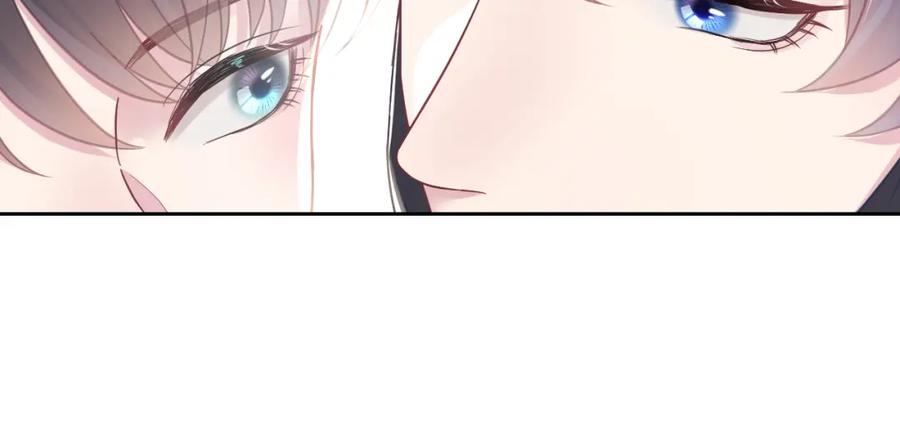 【快穿】绝美白莲在线教学 第9话 白月光找上门 第18页