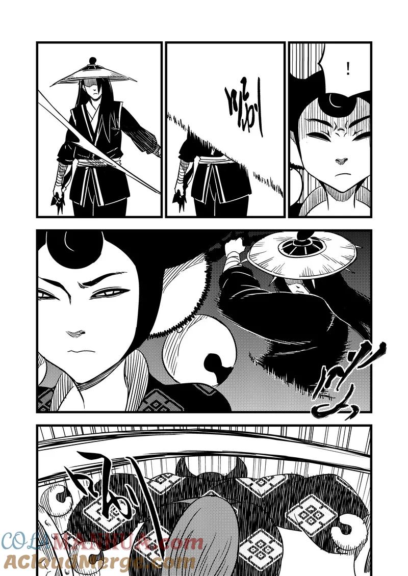 虎x鹤 妖师录 95 黑衣人（上） 第11页