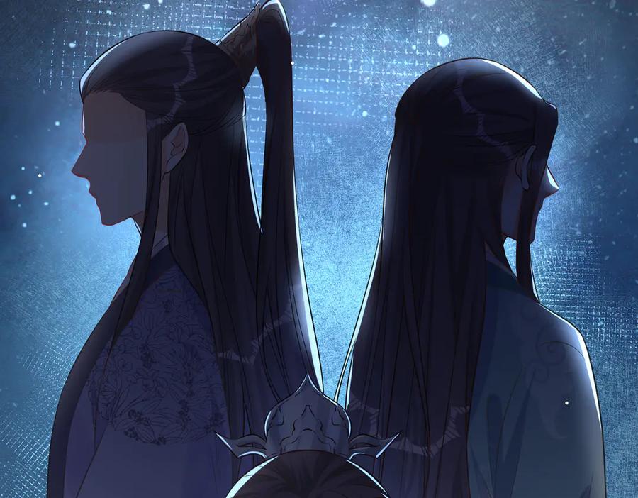 《庞弯反玛丽苏记事：每天都在努力成为女主角！》初入江湖 第68页
