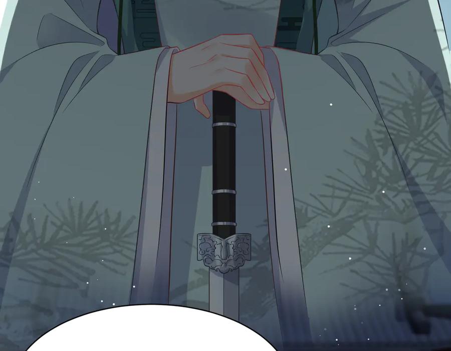 《庞弯反玛丽苏记事：每天都在努力成为女主角！》初入江湖 第70页