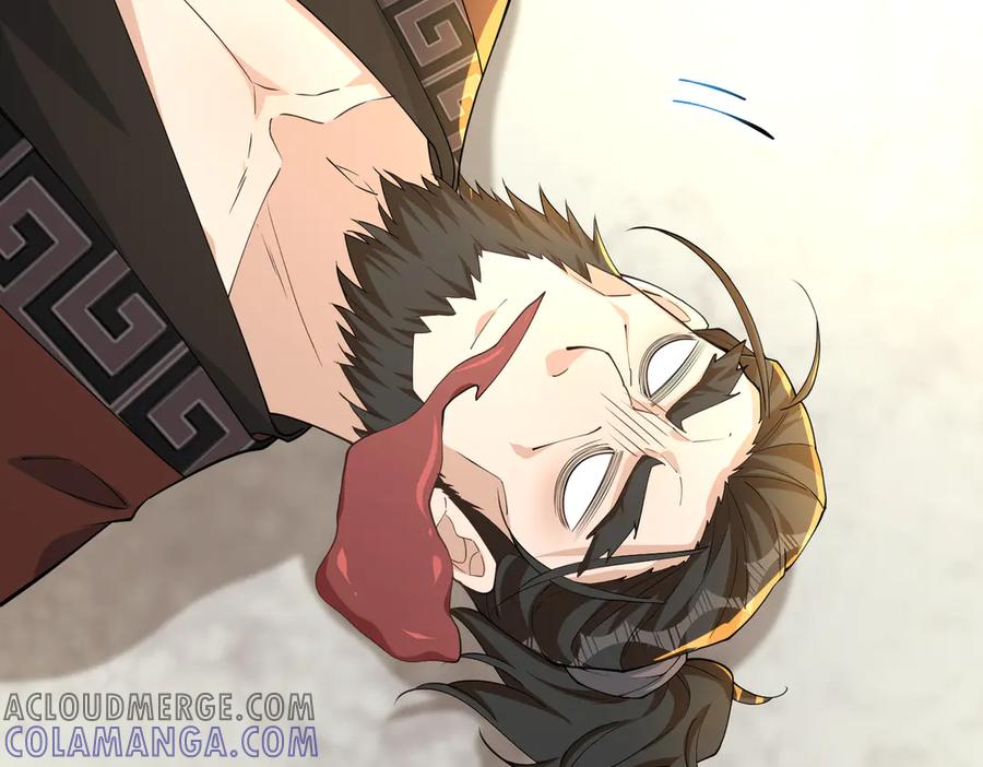 《庞弯反玛丽苏记事：每天都在努力成为女主角！》初入江湖 第45页