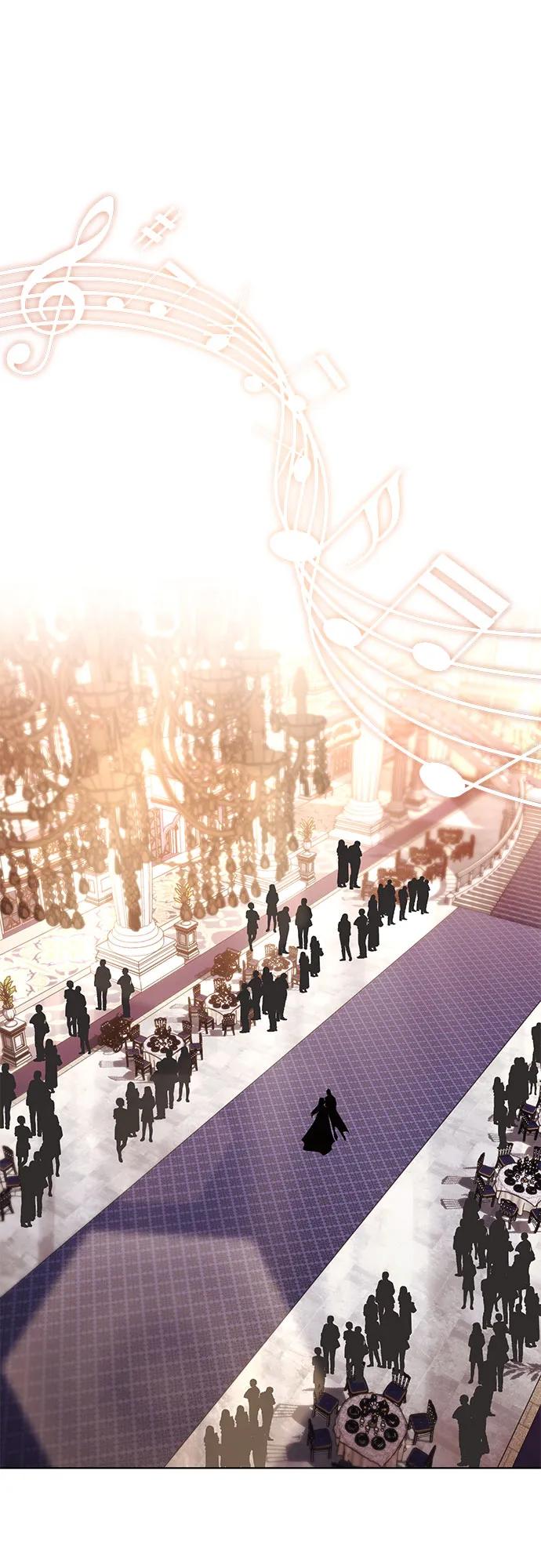 懒惰公子成长记 - [第118话] 不是朋友，而是异性 - 第2张图