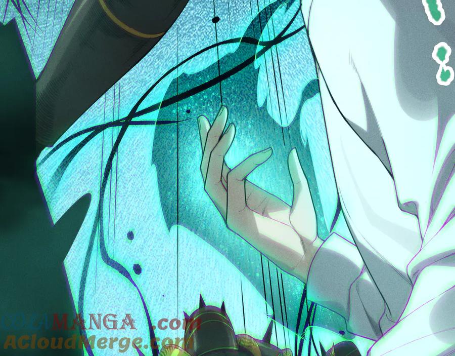 死灵法师！我即是天灾 第125话 对决！ 第113页
