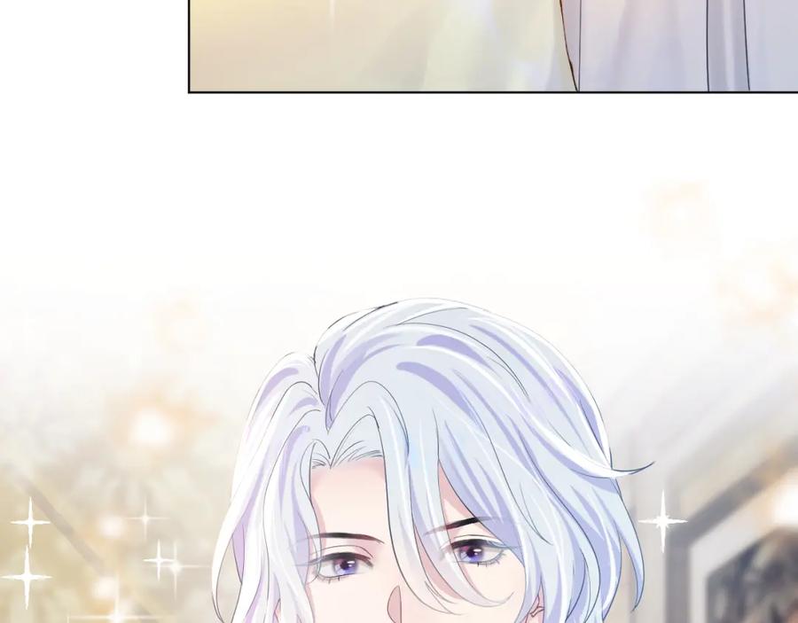 【快穿】绝美白莲在线教学 第11话 沈长留下跪？！ 第50页