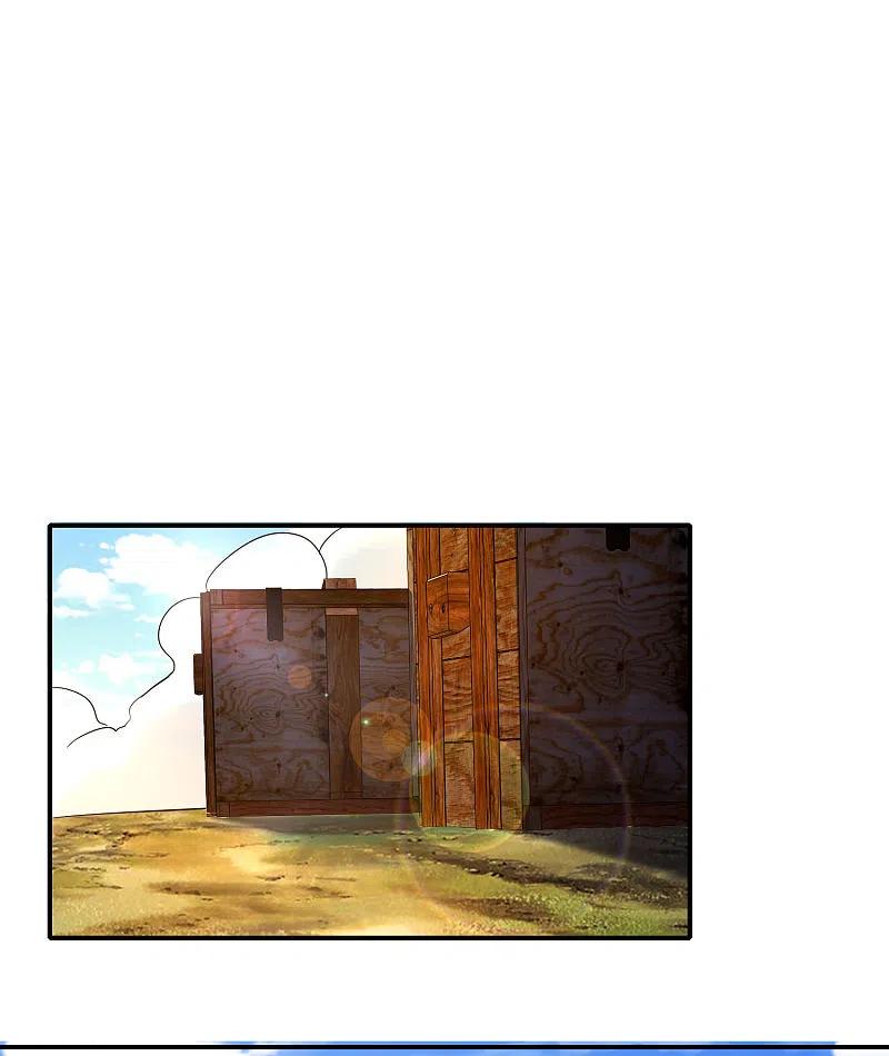 最强仙界朋友圈 第127话 神秘的东方力量 第32页