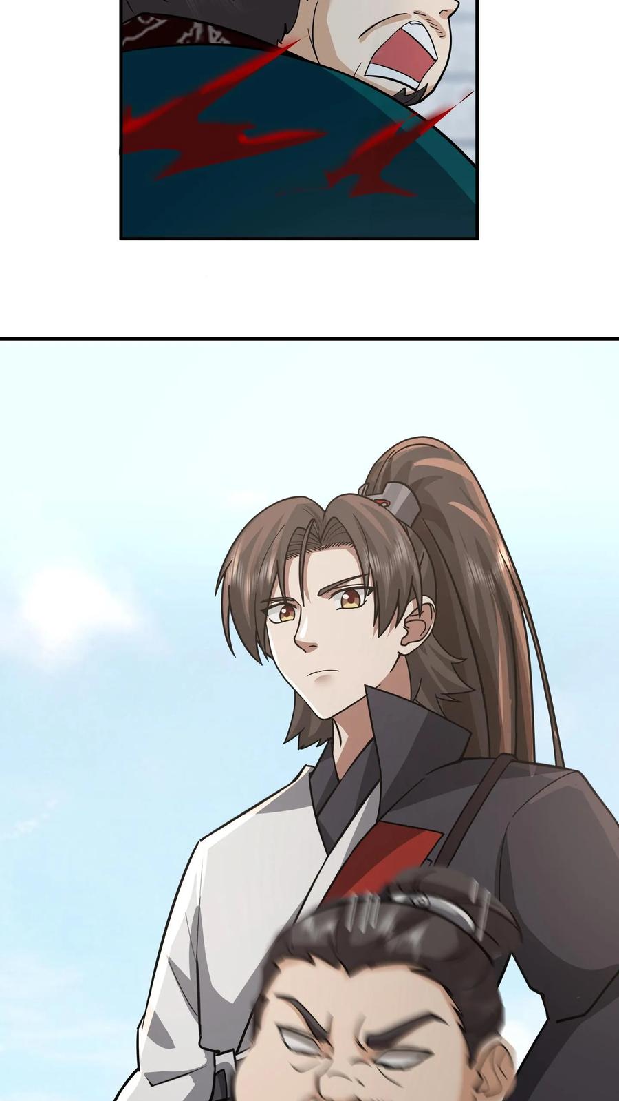 混沌天帝诀 第143话 接收战果 第16页