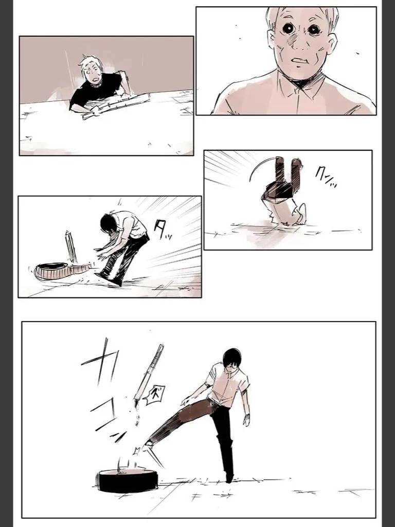 东京食尸鬼 喰种Jack篇03 第18页