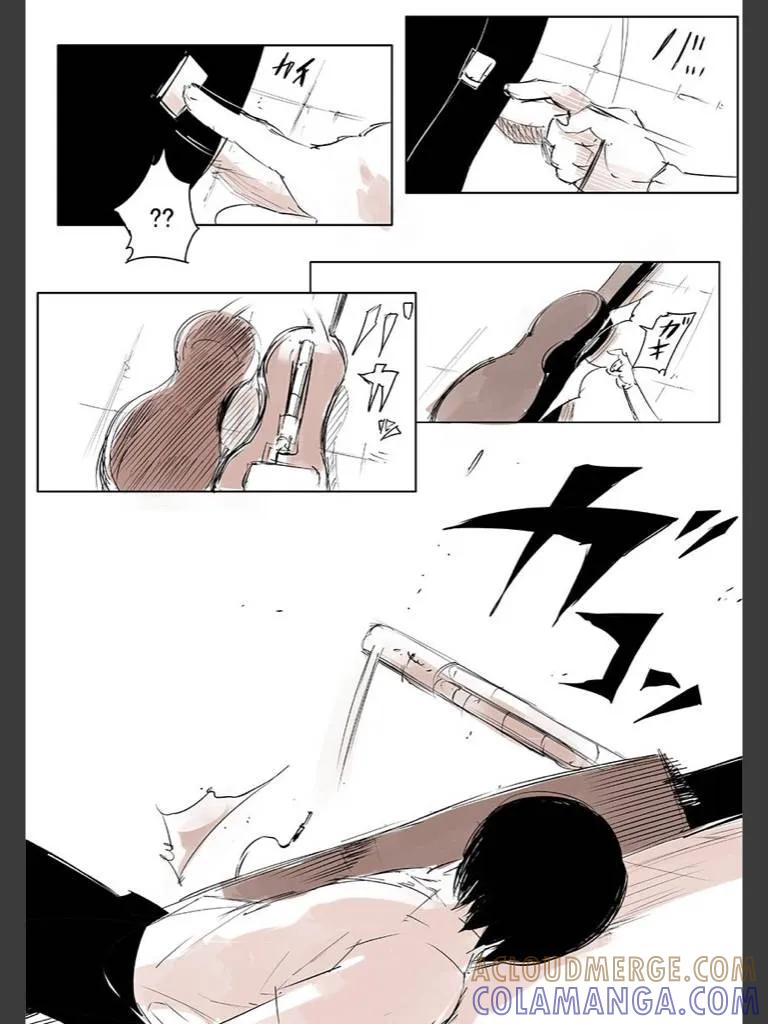 东京食尸鬼 喰种Jack篇03 第17页