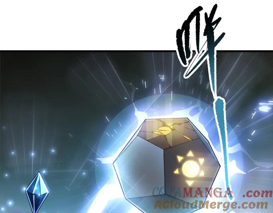 死灵法师！我即是天灾 第164话 终于40级！前往荒虚之地开始二转！ 第29页
