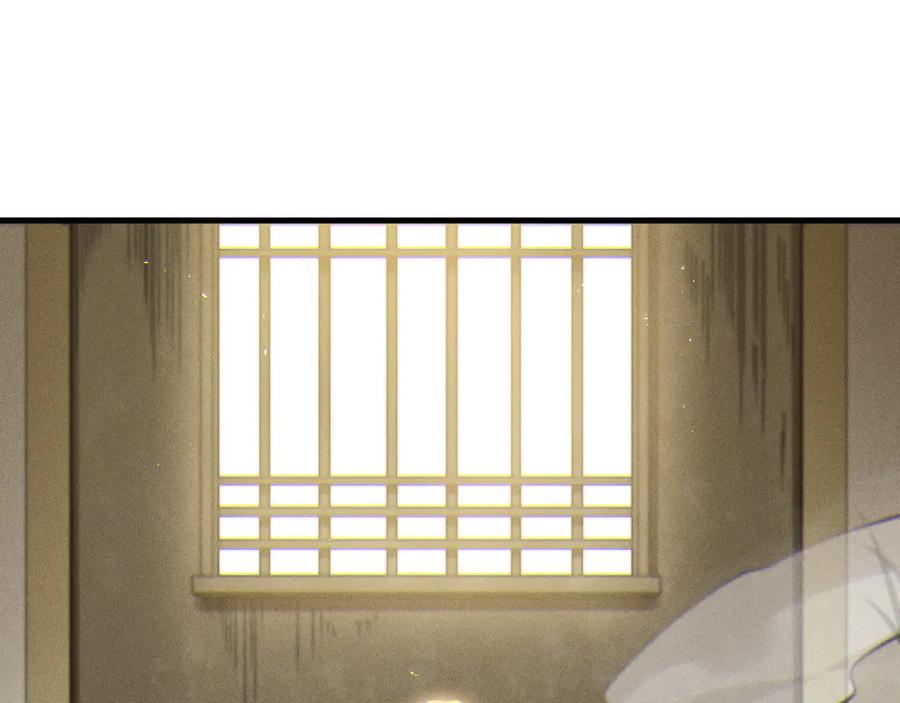 死灵法师！我即是天灾 第170话 深渊的秘密 第60页