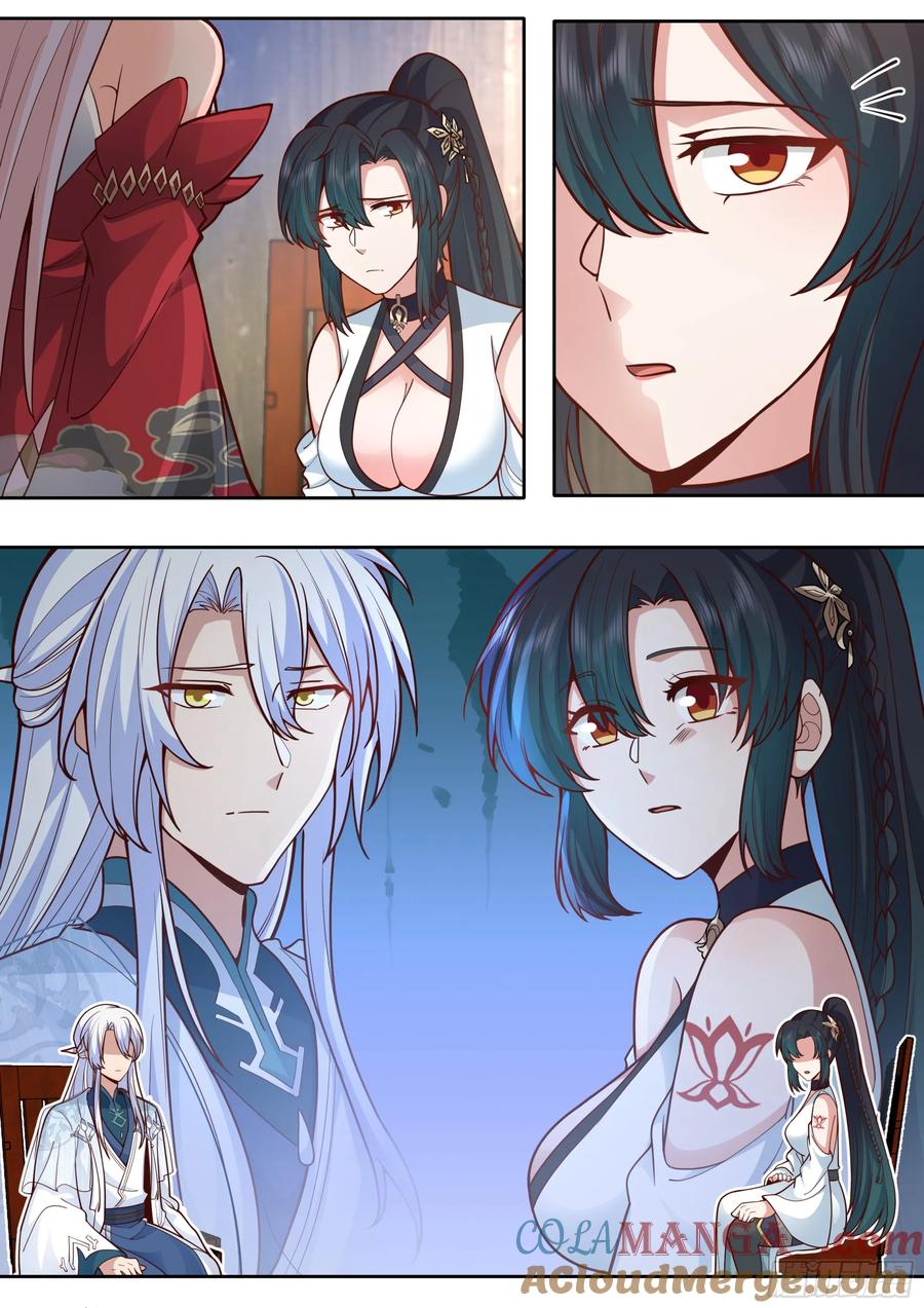 反派大师兄，师妹们全是病娇 第167话-专属师傅的一次 第5页
