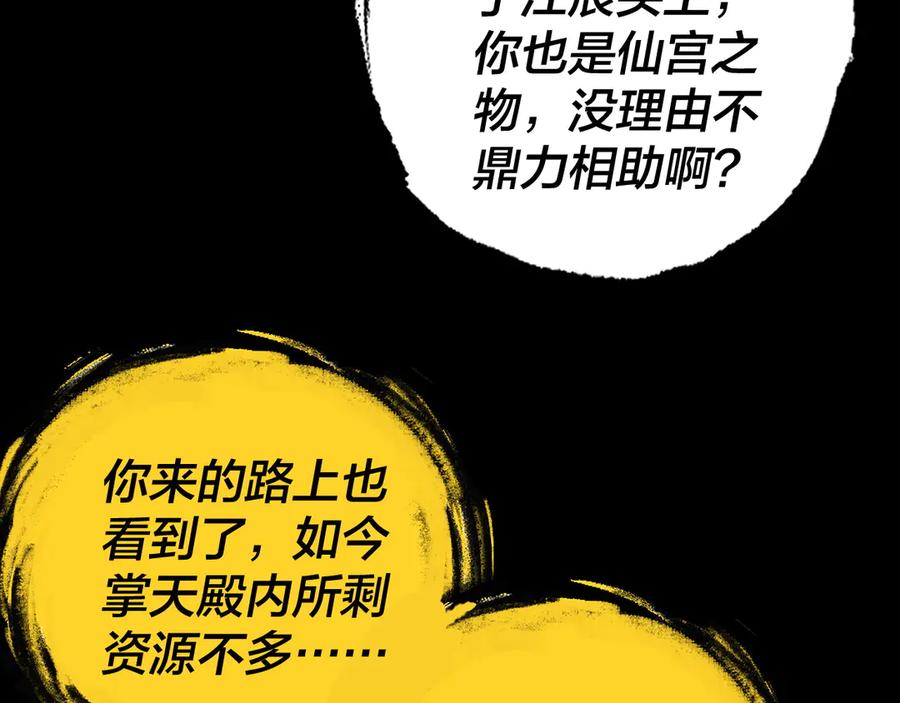 79.jpg