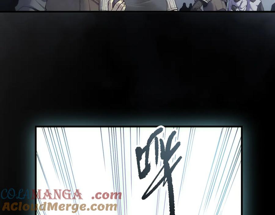 死灵法师！我即是天灾 第172话 神将磨刀石 第141页
