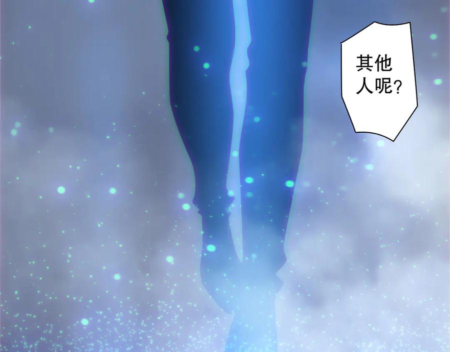 死灵法师！我即是天灾 第172话 神将磨刀石 第146页