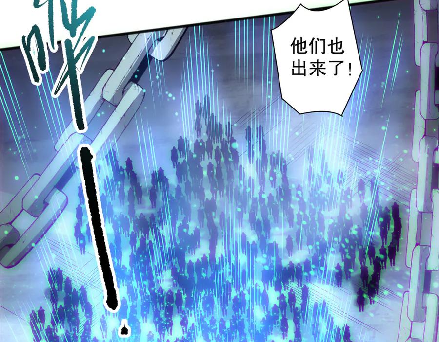 死灵法师！我即是天灾 第172话 神将磨刀石 第148页