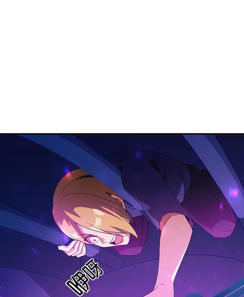 最强仙界朋友圈 第178话 我是天帝大人？！ 第24页