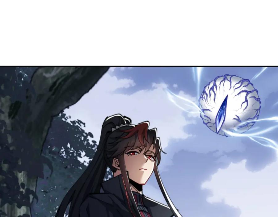 《师尊：这个冲师逆徒才不是圣子》第19话 不要做道貌岸然的小人！ 第40页