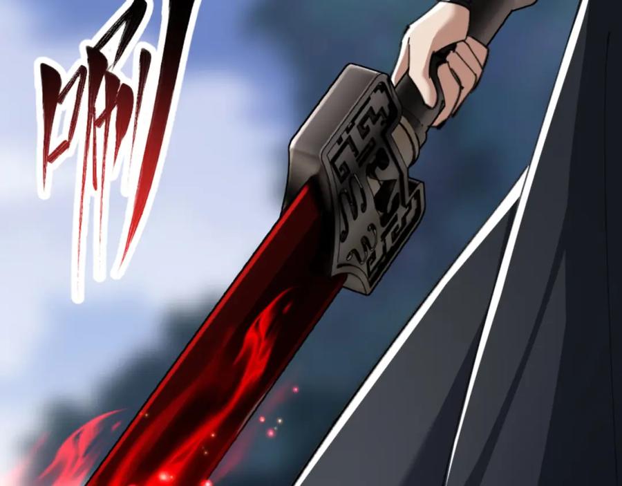 《师尊：这个冲师逆徒才不是圣子》第19话 不要做道貌岸然的小人！ 第44页