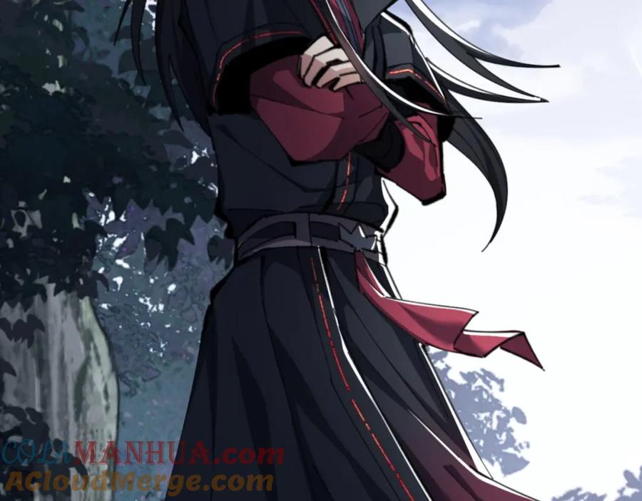 《师尊：这个冲师逆徒才不是圣子》第19话 不要做道貌岸然的小人！ 第41页
