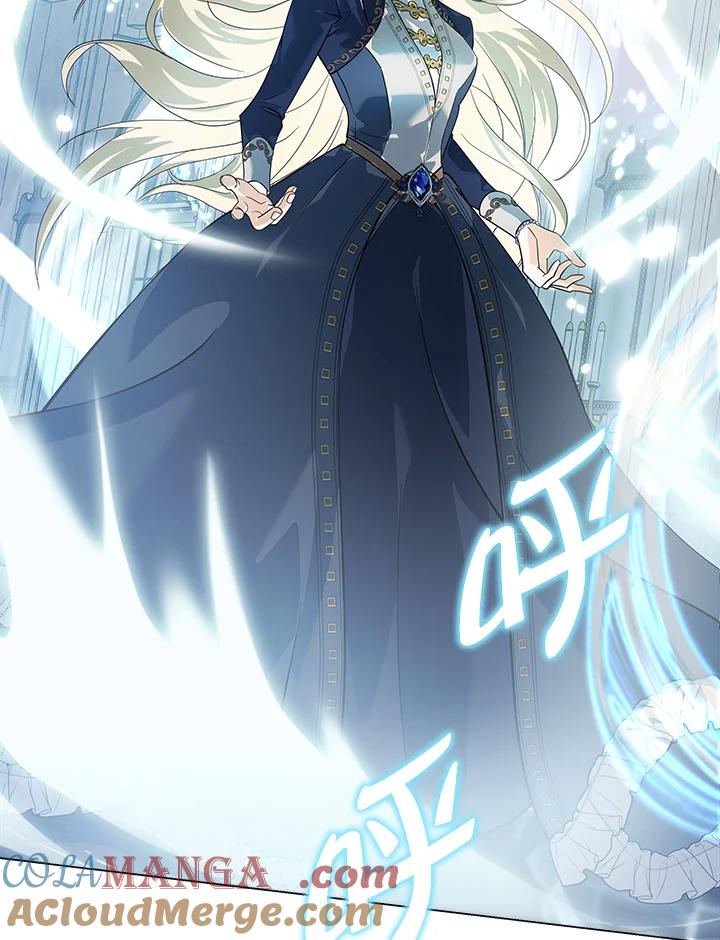 恶女的王座 第193话 第121页