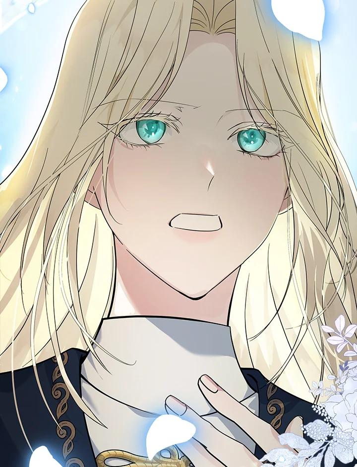 恶女的王座 第193话 第123页
