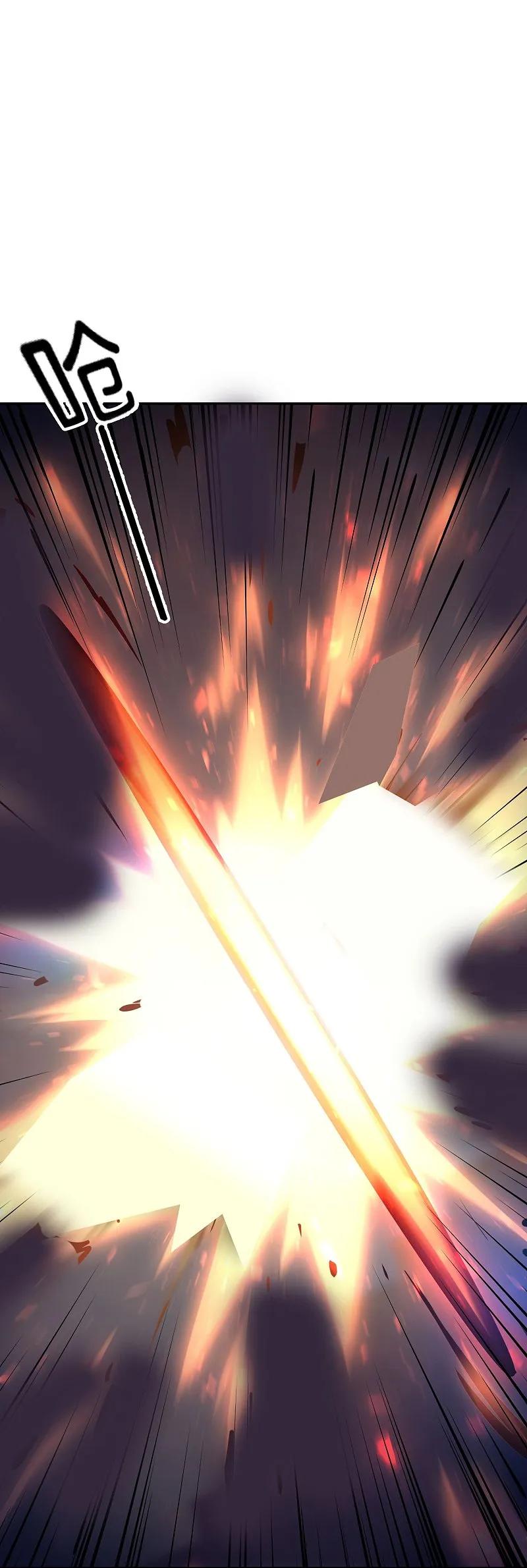 最强仙界朋友圈 第188话 正义的铁拳终将来到！ 第8页