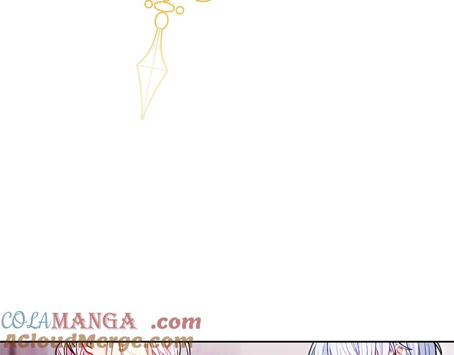 混世皇太子只对我恋爱脑 第2话 你说，人选随意？ 第125页