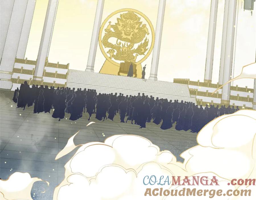 顶级气运，悄悄修炼千年 194 文武之争,九天银河水 第81页