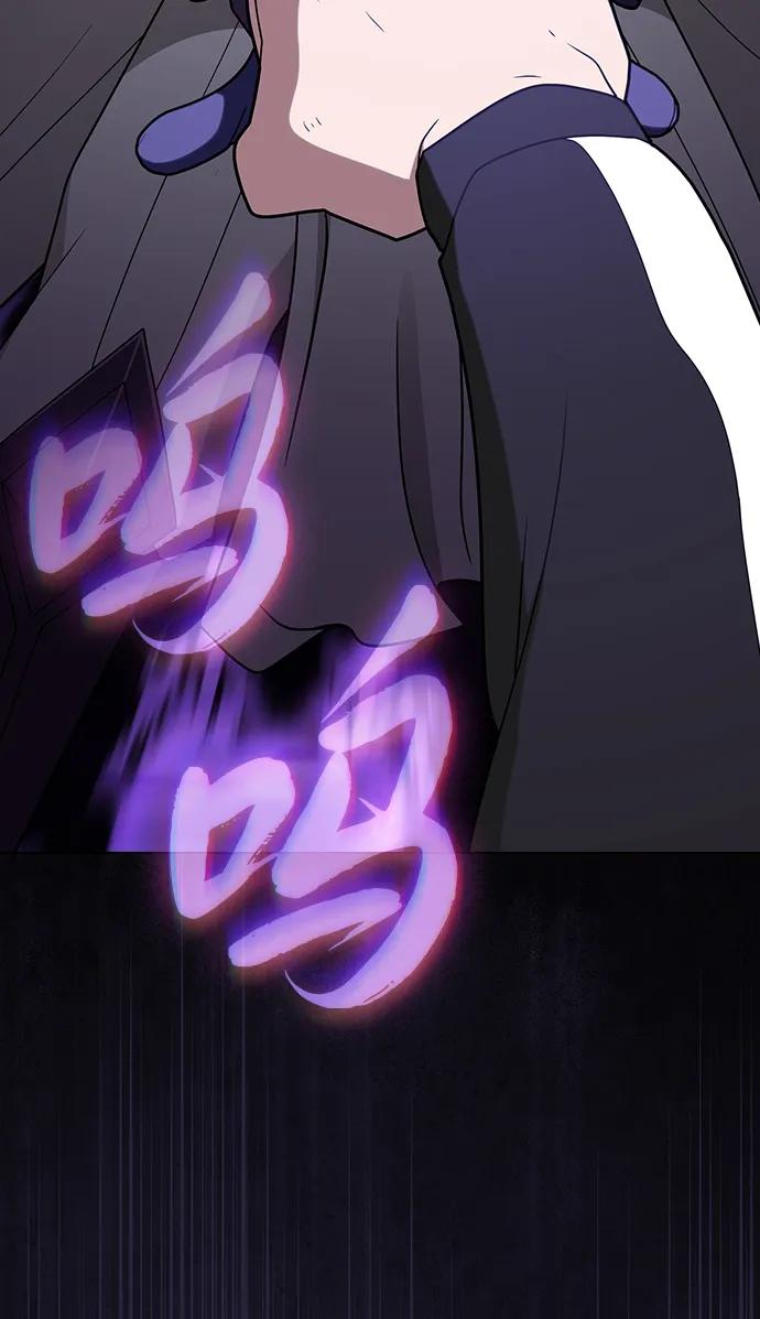 《被塔诅咒的猎人》第205话 第98页