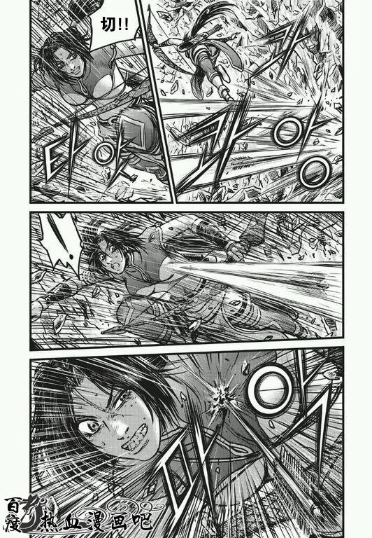 《热血江湖》第482话 第12页