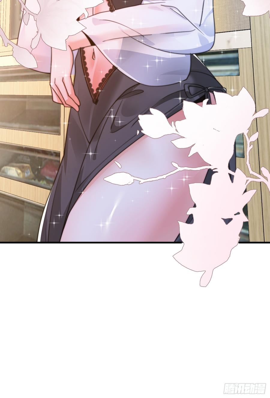 女徒弟个个想杀我 第217话 二徒弟的“问候”！ 第38页