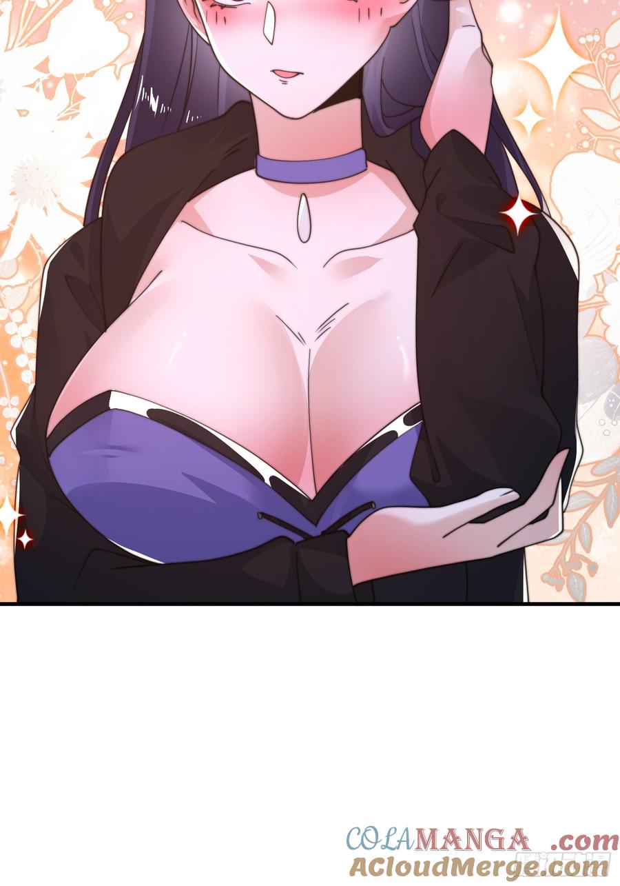 女徒弟个个想杀我 第217话 二徒弟的“问候”！ 第13页