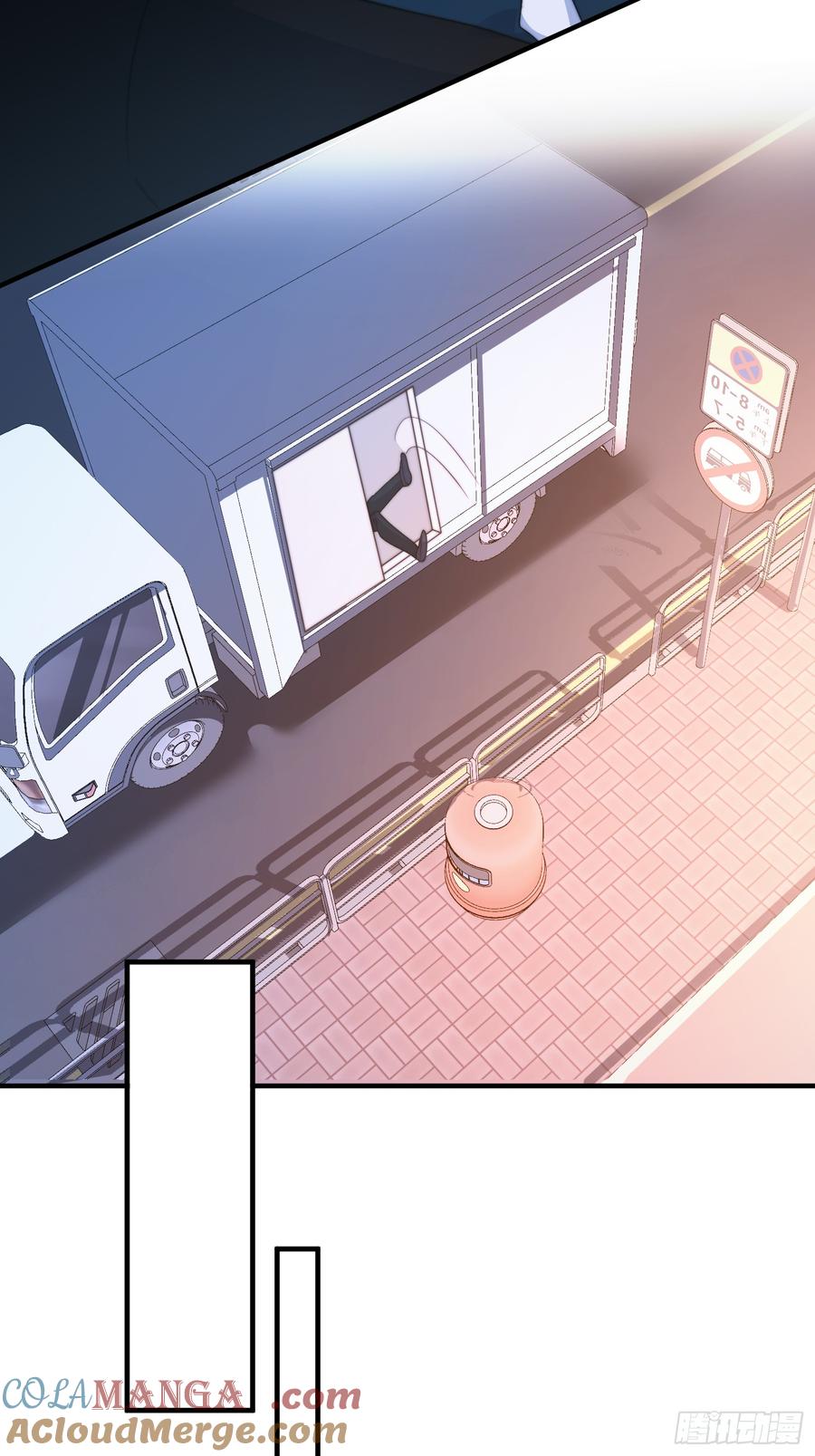 女徒弟个个想杀我 第217话 二徒弟的“问候”！ 第35页