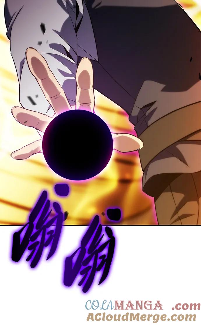 《公爵家的重生暗杀者》第23话 对练 第77页