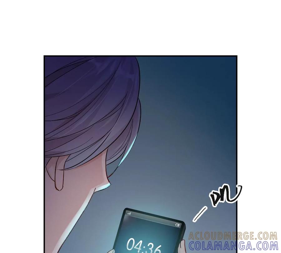 《姐姐不可以》楚一帆，其实我对你…… 第13页