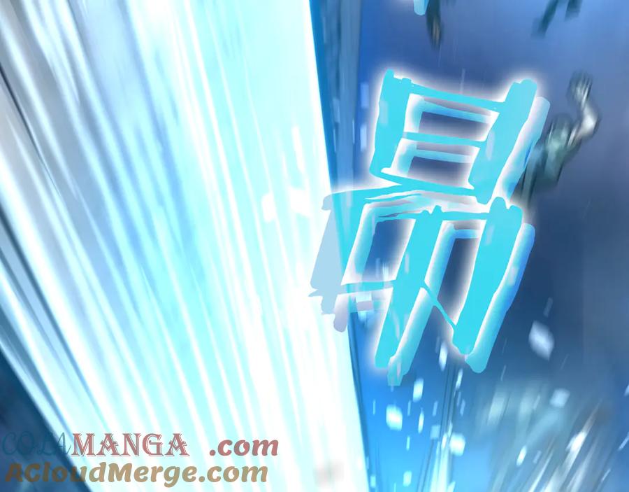 《一键三连后，我无敌了》第24话 主动打上门 第213页