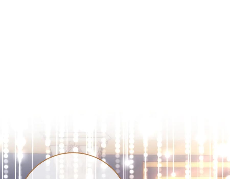 顾小姐和曲小姐 第23话 戏服之争 第4页
