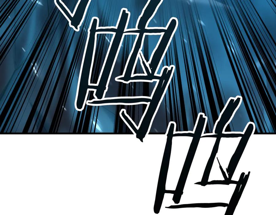 《一键三连后，我无敌了》第24话 主动打上门 第208页