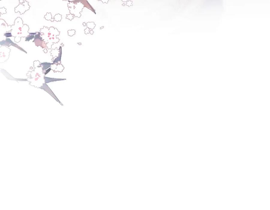 顾小姐和曲小姐 第23话 戏服之争 第27页