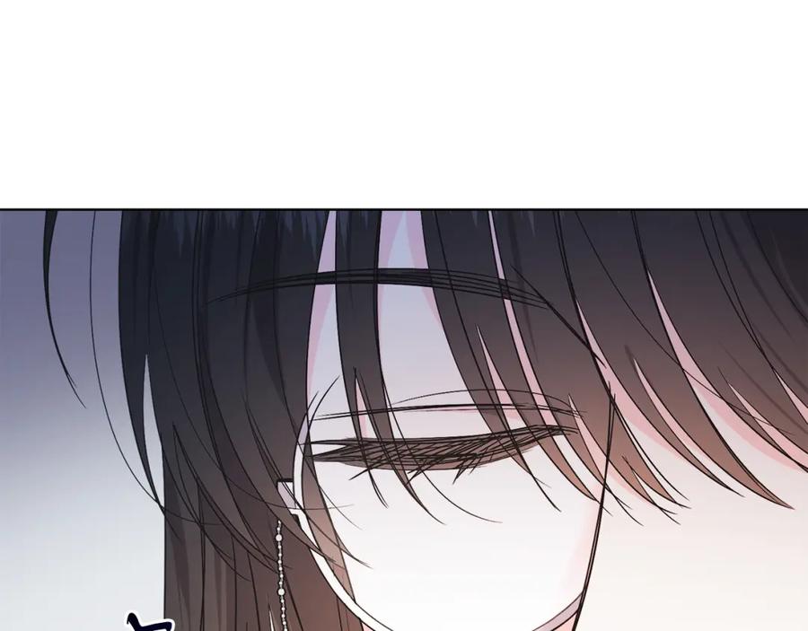 男二是女儿身 第26话 暧昧 第36页