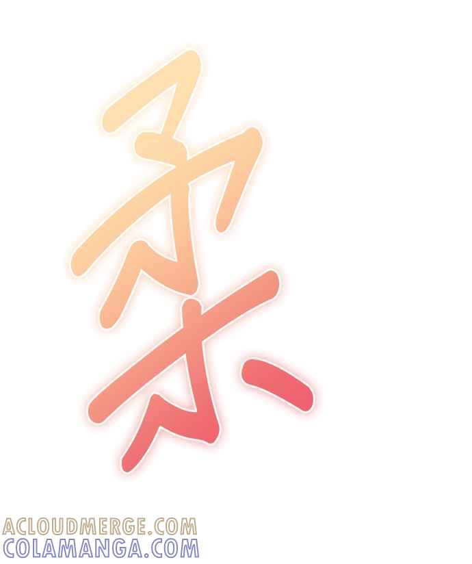 《音乐天才：重生的乐章》第28话 第97页