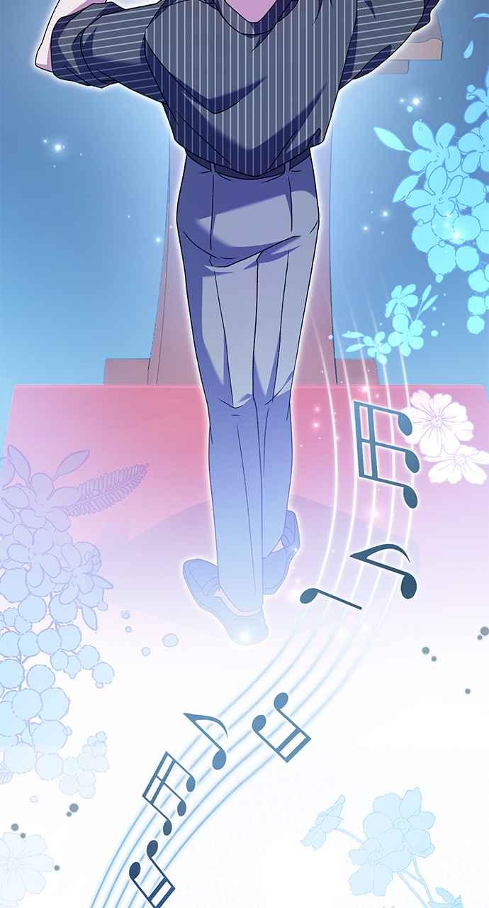 《音乐天才：重生的乐章》第28话 第8页