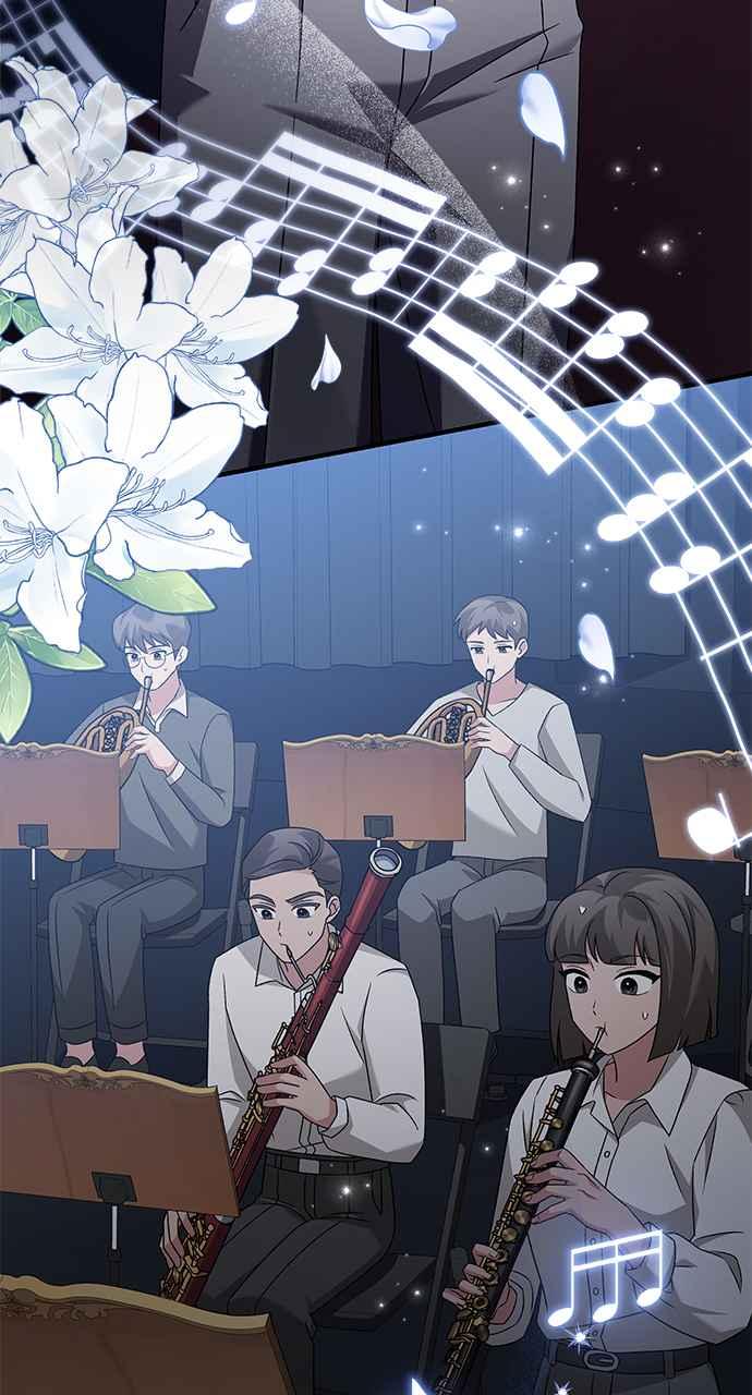 《音乐天才：重生的乐章》第28话 第4页