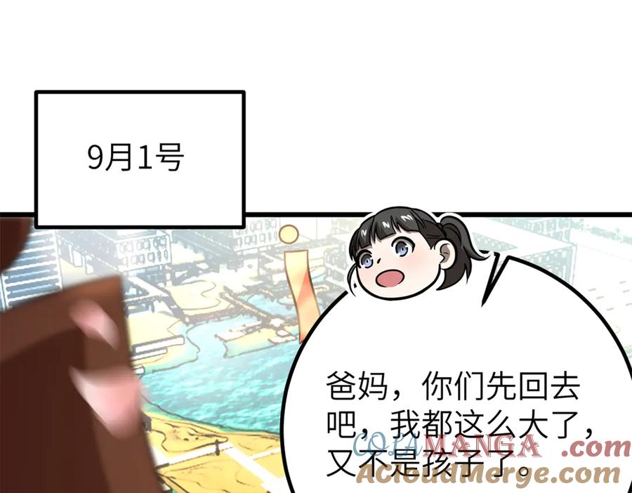 149.jpg