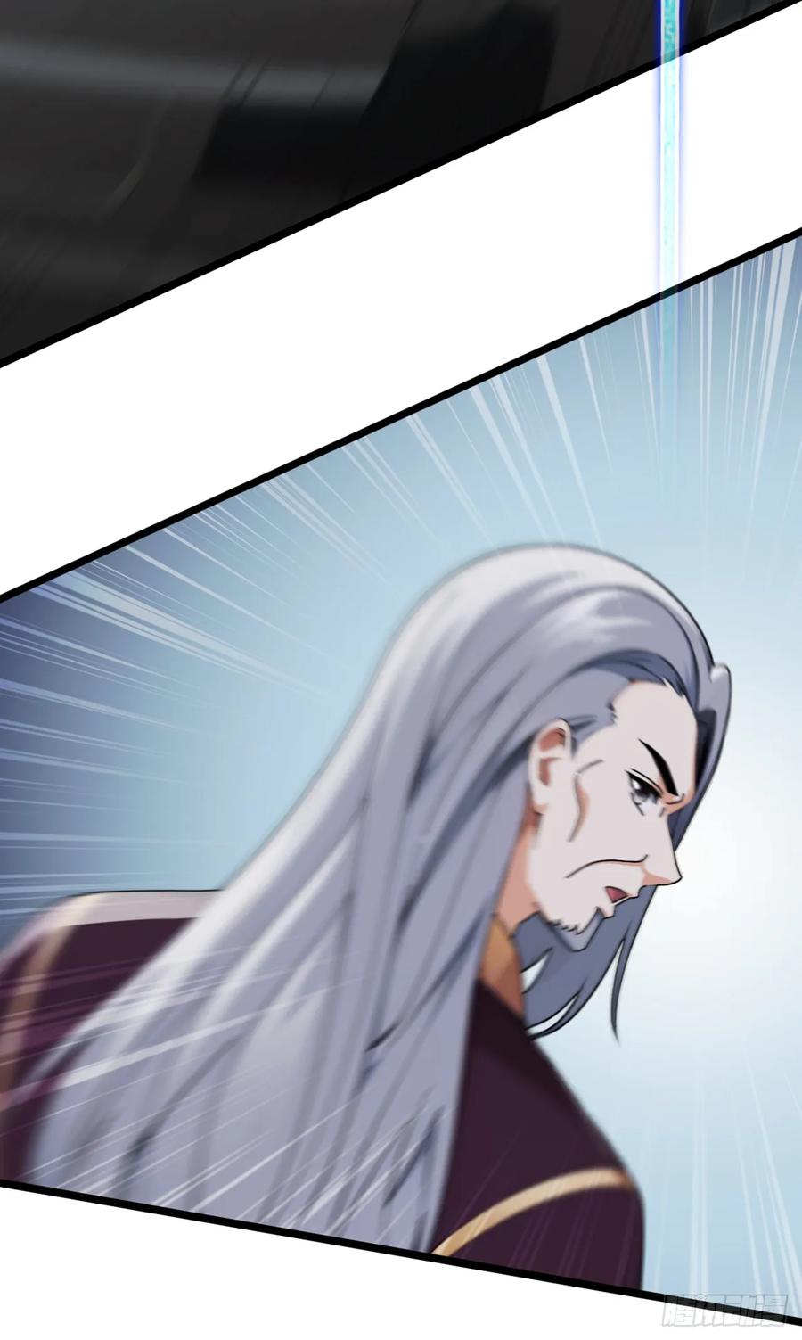《大佬下山：开局成为男秘》第45话 好重的杀意 第22页