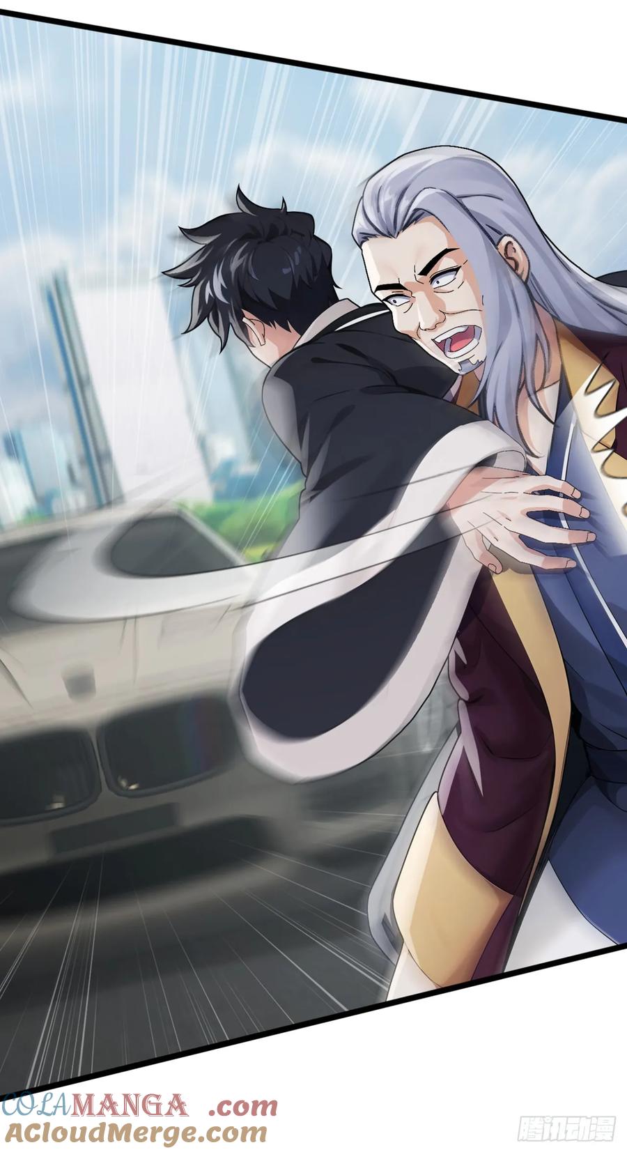 《大佬下山：开局成为男秘》第45话 好重的杀意 第23页
