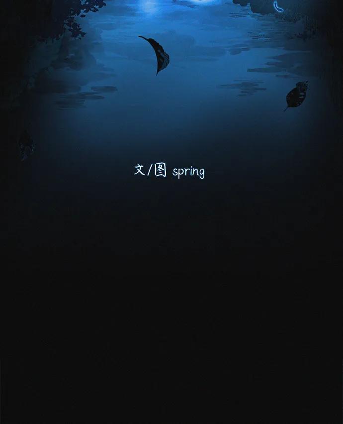 可疑的减肥俱乐部 - 第32话 是谁惹怒了朴博士！ - 第27张图