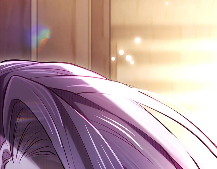 混世皇太子只对我恋爱脑 第33话 骑士的价值 第200页