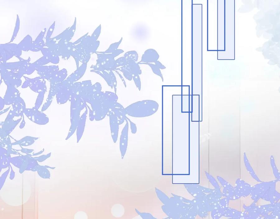 顾小姐和曲小姐 第32话 看电影 第86页